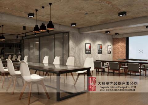 大鉦室內裝修有限公司 -  大鉦室內裝修有限公司 -
