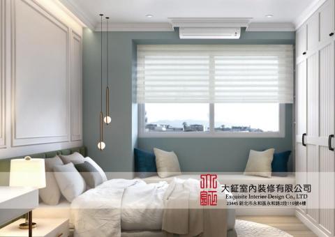 大鉦室內裝修有限公司 -  大鉦室內裝修有限公司 -