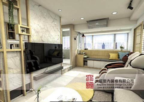 大鉦室內裝修有限公司 -  大鉦室內裝修有限公司 -