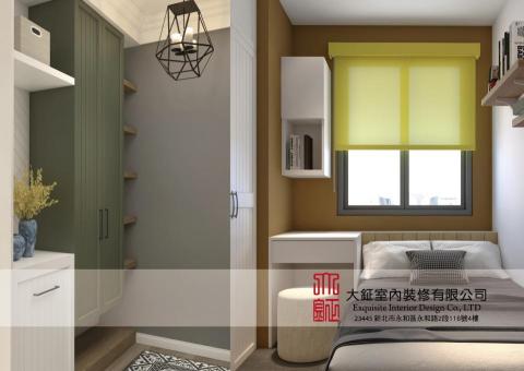 大鉦室內裝修有限公司 -  大鉦室內裝修有限公司 -