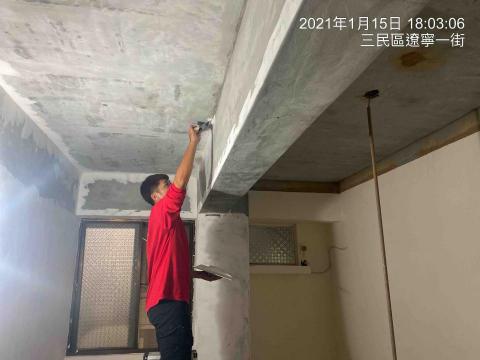 銘鑫環衛有限公司：統編83780220:各種蟲害防治.居家清 - 第一道批土