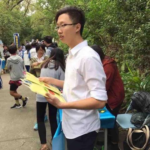 提供彰化成人美語班服務的專家陳畯榤