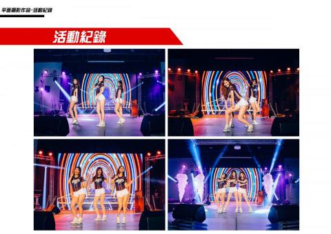 Ian_Zhang -  Ian_Zhang -