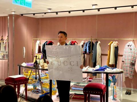 瑀騰魔術表演工作室 - Gucci VIP 活動