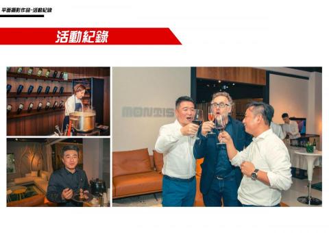 Ian_Zhang -  Ian_Zhang -