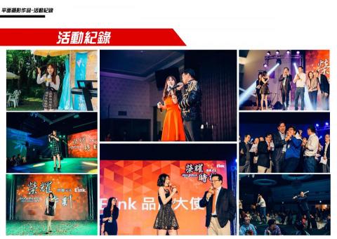 Ian_Zhang -  Ian_Zhang -