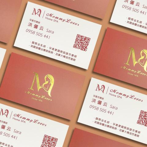 Chien Design Studio - MommyLoves - 名片設計