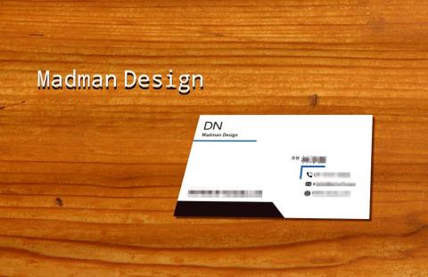 MADMAN_DESIGN - 