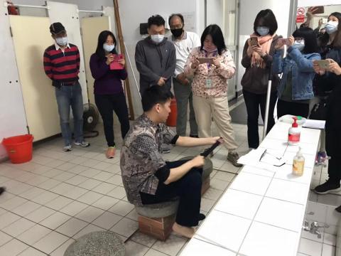 蔡劼甫 - 小淨示範教學 蔡劼甫 - 小淨示範教學