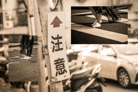 Zack Huang - 郭真榕Candle Kuo單曲形象【原地踏步】

類別：人物形象（宣傳照）