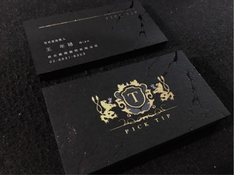 媒爾設計工作室 - 拾尖國際顧問有限公司形象名片設計