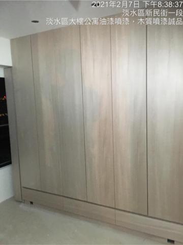 玖佰益時尚油漆外牆防水PU工程 - 室內裝潢衣櫥噴漆誠品,二度 玖佰益時尚油漆外牆防水PU工程 - 室內裝潢衣櫥噴漆誠品,二度