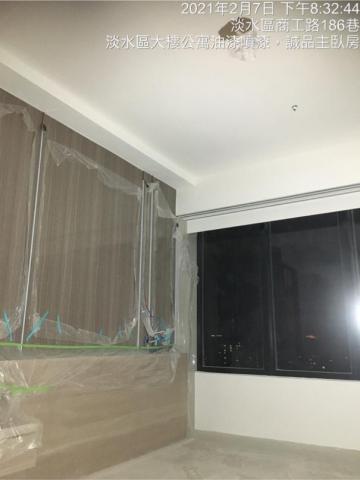 玖佰益時尚油漆外牆防水PU工程 - 室內裝潢主臥房噴漆油漆誠品 玖佰益時尚油漆外牆防水PU工程 - 室內裝潢主臥房噴漆油漆誠品