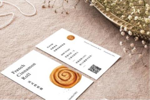 Fecina設計工作室 - 名片設計印刷