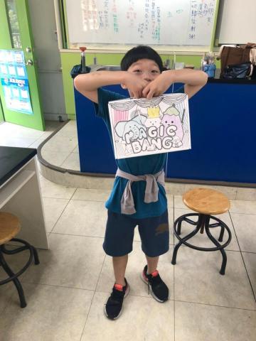 小人物個人工作室 - 文山區 實踐國小