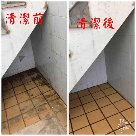 慶義清潔工坊 - 