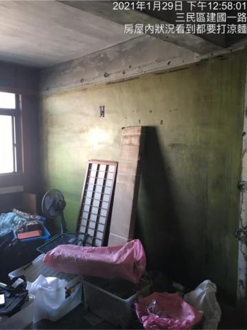 玖佰益時尚油漆外牆防水PU工程 - 老屋翻修拆除前置動作 玖佰益時尚油漆外牆防水PU工程 - 老屋翻修拆除前置動作