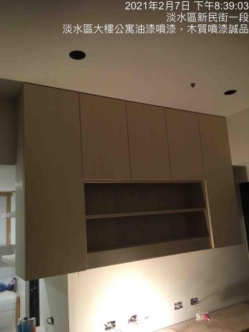 玖佰益時尚油漆外牆防水PU工程 - 室內裝潢櫥櫃噴漆,牆面西裝蓋板批土油漆誠品  玖佰益時尚油漆外牆防水PU工程 - 室內裝潢櫥櫃噴漆,牆面西裝蓋板批土油漆誠品