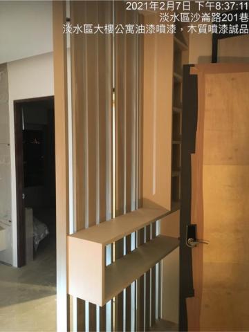 玖佰益時尚油漆外牆防水PU工程 - 室內裝潢噴漆油漆誠品 玖佰益時尚油漆外牆防水PU工程 - 室內裝潢噴漆油漆誠品