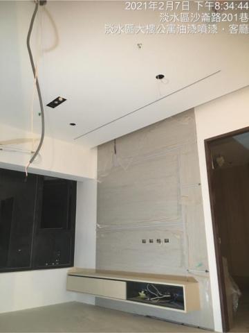 玖佰益時尚油漆外牆防水PU工程 - 室內裝潢噴漆油漆誠品 玖佰益時尚油漆外牆防水PU工程 - 室內裝潢噴漆油漆誠品