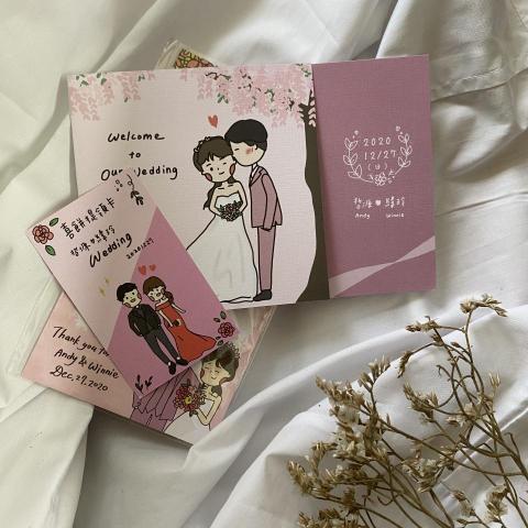 多多欸 - 摺頁喜帖範例❤️