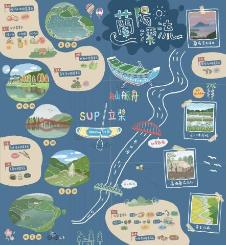 蘇蘇の工作室 - 