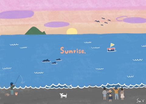 蘇蘇の工作室 - 