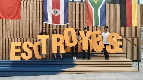 Allen 線上英語家教 - 法國特魯瓦商學院與台灣夥伴們的合影2