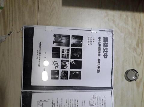 林勇輝 - 雄女輔教，上課會負責解惑