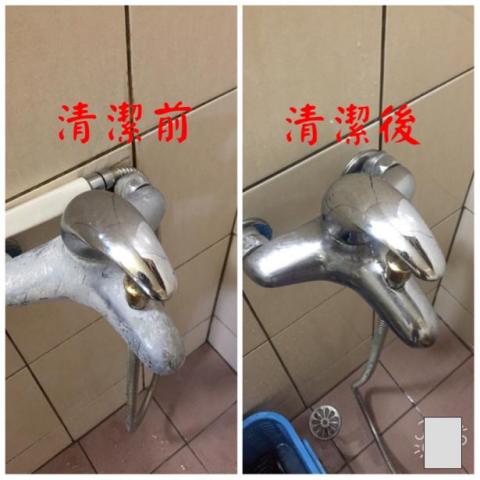 慶義清潔工坊 - 