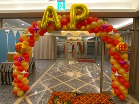 燁星國際行銷有限公司 - 