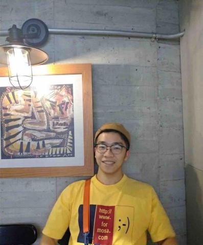 暫時關閉 - 生活照