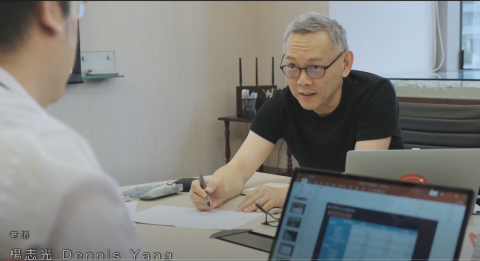 李政寬(gounsai) - 政府活動紀錄影片