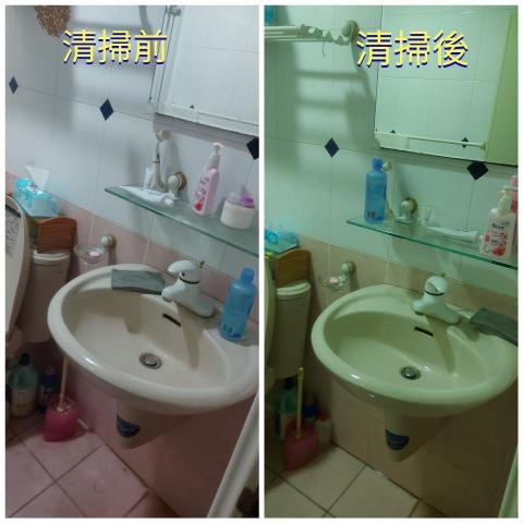 凱圓企業行 - 洗手台清潔