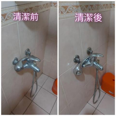 凱圓企業行 - 浴室水龍頭清潔