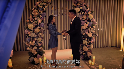 李政寬(gounsai) - 求婚紀錄影片