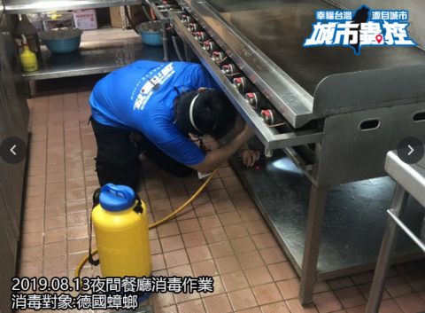 城市蟲控企業社 - 餐廳除蟑作業