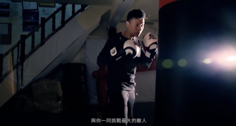 李政寬(gounsai) - 產品募資形象影片