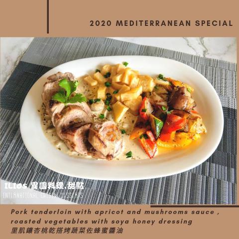 ILIOS異國料理.甜點 - 