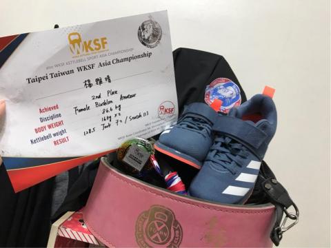 楊晴 - 2019wksf