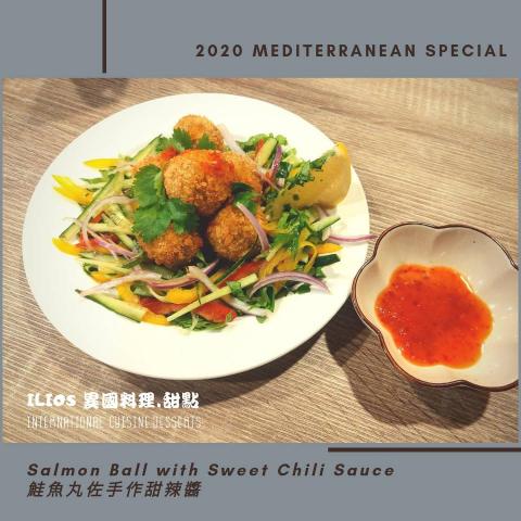 ILIOS異國料理.甜點 - 