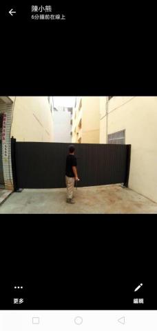 七吉 - 企口版車庫大門   