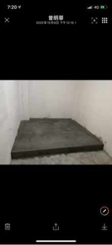 明旭房屋修繕設計施工統一承包工程行 - 