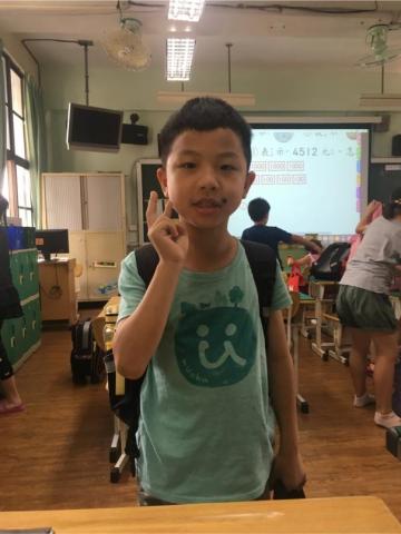 鄭祺蓁 - 小四鋼琴家教學生