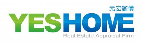提供mp4合併服務的專家元宏不動產估價師聯合事務所
