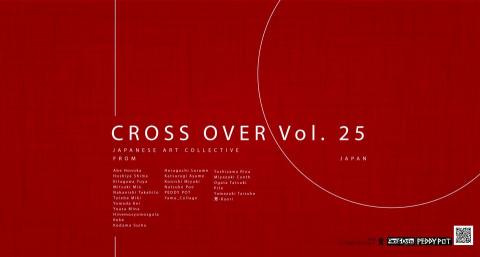 謝浩群 - 品名：日本C.S.Vol.25展覽FB活動Banner
地點：台中窯座藝術空間
年份：2020