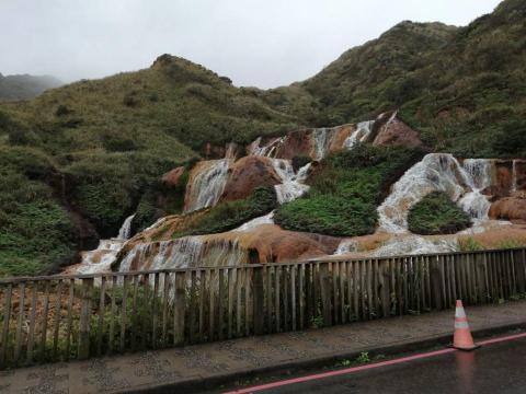 斌斌旅遊網 - 九份黃金瀑布