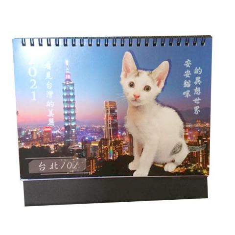 圓周貓 - ☆2021貓咪桌曆
☆可愛風格、簡約風格 圓周貓 - ☆2021貓咪桌曆
☆可愛風格、簡約風格