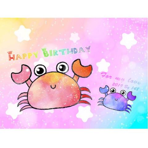 圓周貓 - ☆螃蟹生日祝賀圖
☆可愛風格、夢幻風格 圓周貓 - ☆螃蟹生日祝賀圖
☆可愛風格、夢幻風格