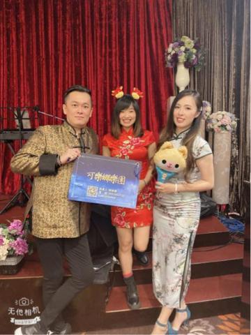 漢承音響/可樂娜樂團 - 福華飯店除夕樂團與音響